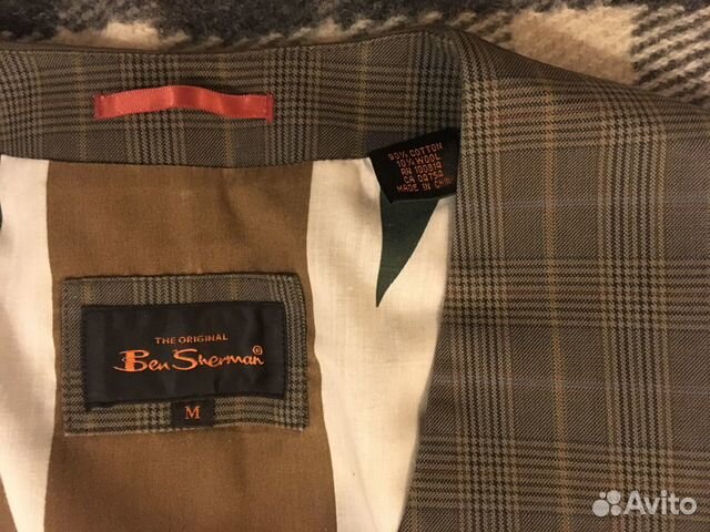 Жилет Ben Sherman Жилет Ben Sherman