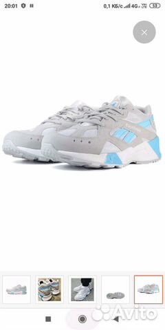 reebok aztrek 39