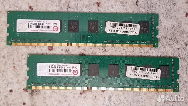 DDR3 16GB (2х8)