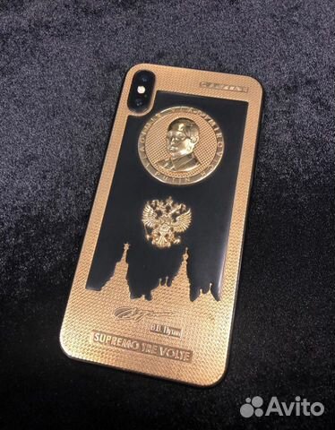 89640000965 iPhone X 256GB Caviar Vladimir