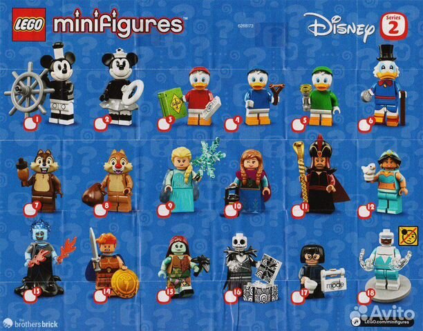 Lego minifigures минифигурки 71024 Disney 2 сэт