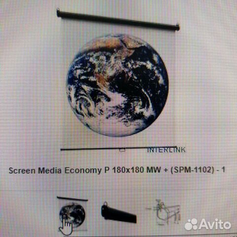 Screen Media Economy P 180x180 MW