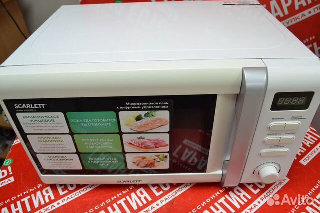 Микроволновая печь