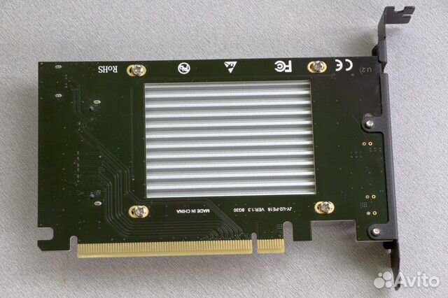 Intel P3700 800Gb NVMe SSD MLC