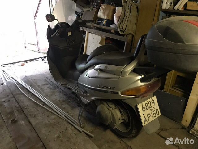 Suzuki SkyWave 400