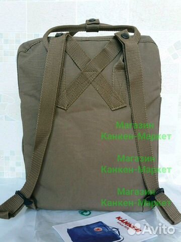 Рюкзак Kanken Classic. Магазин Рюкзак Kanken Classic. Магазин