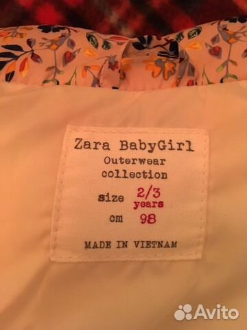 Жилетка Zara, р.86-92