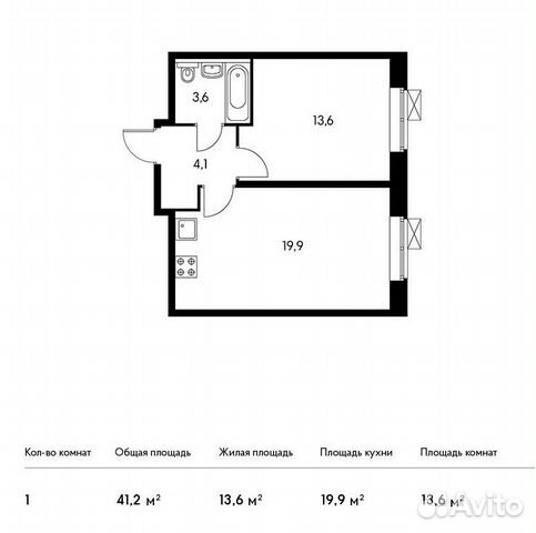 1-к квартира, 41 м², 20/25 эт. 1-к квартира, 41 м², 20/25 эт.