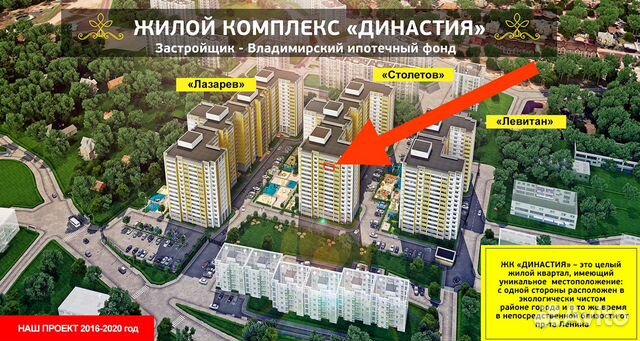 1-к квартира, 38.3 м², 13/14 эт. 1-к квартира, 38.3 м², 13/14 эт.