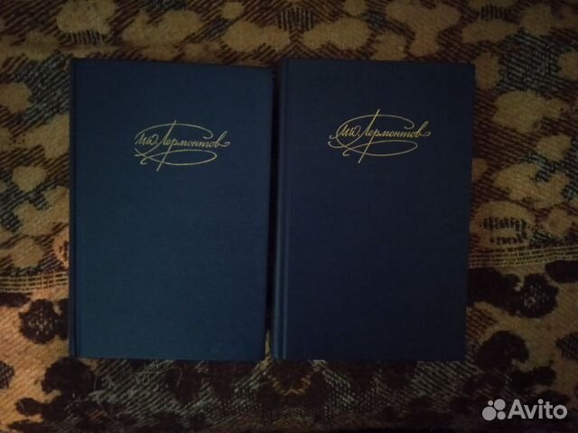 Книги классика Книги классика