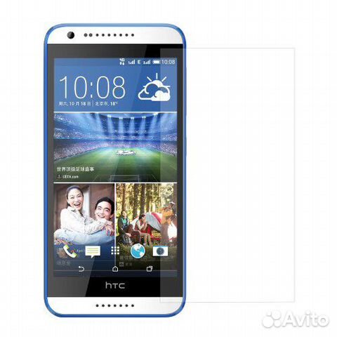 Защитное стекло HTC, BQ Защитное стекло HTC, BQ
