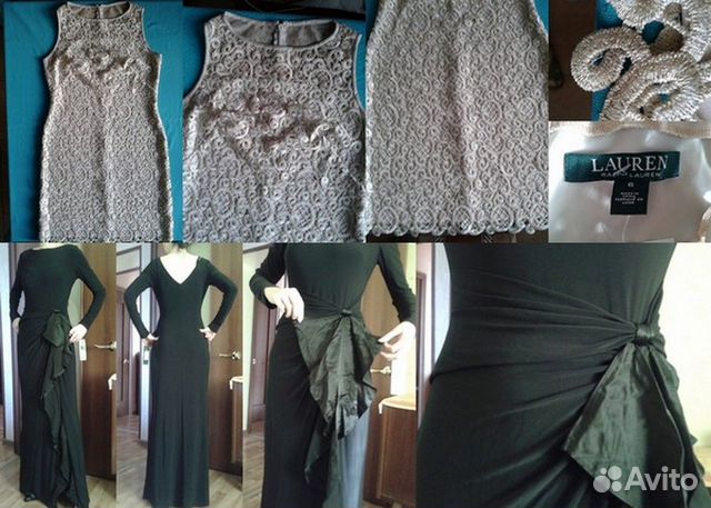 Ralph Lauren,adrianna papell,bcbgmaxazria,Jump