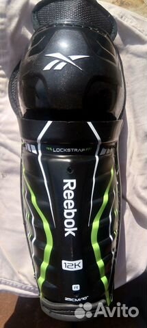Наколенники + нарукавники детские Reebok Наколенники + нарукавники детские Reebok