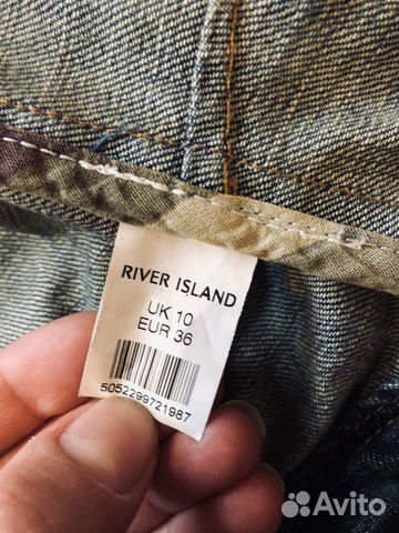 Продам стильную джинсовую куртку Продам стильную джинсовую куртку