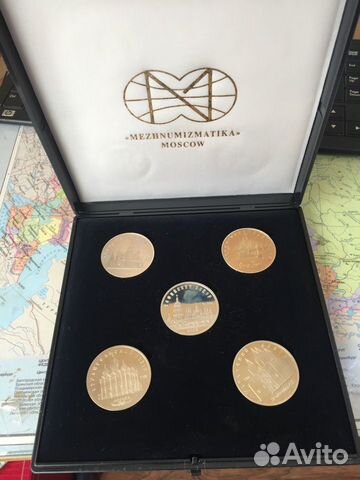 Набор 5 рублевых монет СССР и России, 1988 -1993г