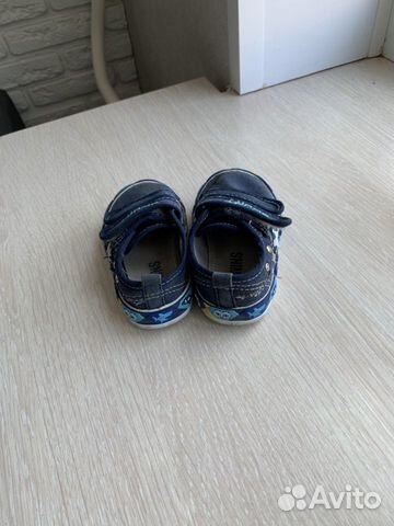 Кеды Кеды
