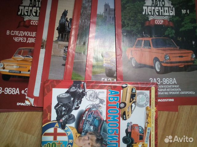 Журналы Журналы