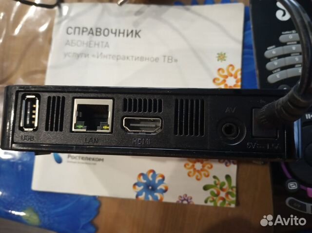 Роутер и тв приставка Роутер и тв приставка