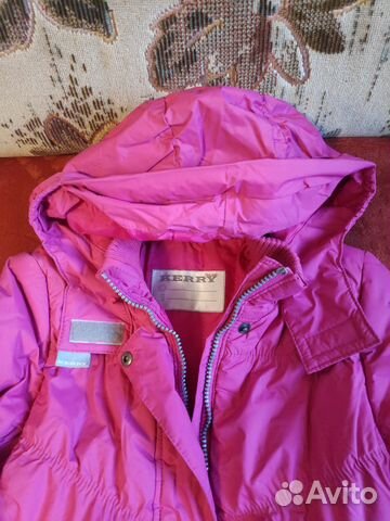 Детская финская куртка kerry Детская финская куртка kerry