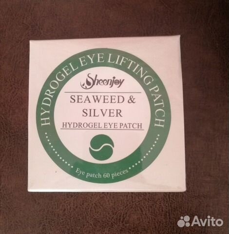 Гидрогелевые патчи Sea Weed & Silver (60 шт) Гидрогелевые патчи Sea Weed & Silver (60 шт)