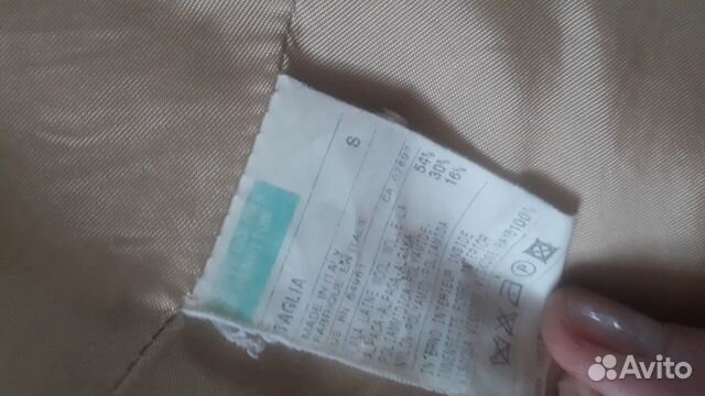 Пальто benetton Пальто benetton