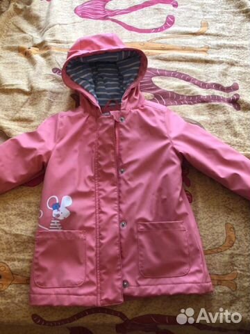 Куртка Детская осенняя Куртка Детская осенняя