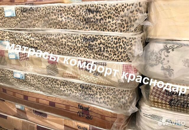 Матрас Матрас