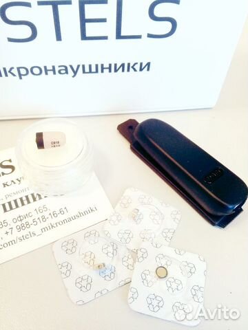 Микронаушник A918+Powerbox(без проводов)
