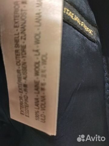 Пиджак мужской massimo dutti