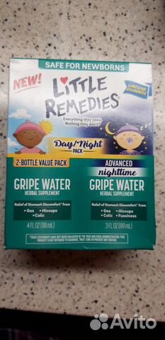 little remedies night time gripe water