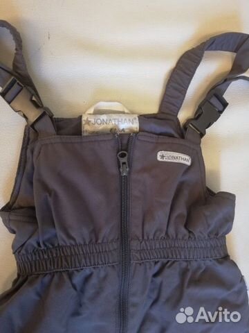 Полу комбинезон Jonathan