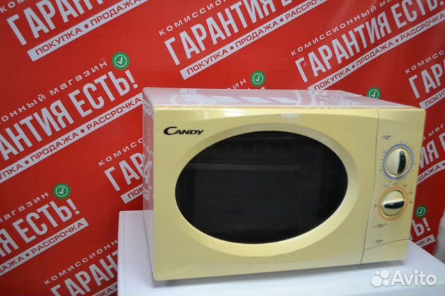 Микроволновая печь