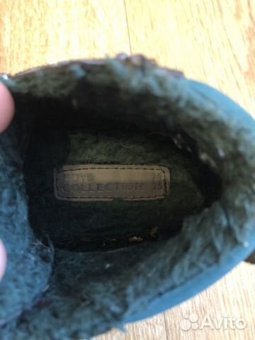Кеды утеплённые Zara