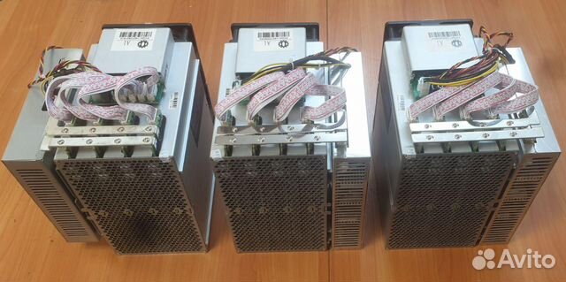 Aixin A1 25T 2100W SHA256 BTC BCH miner Aixin A1 25T 2100W SHA256 BTC BCH miner