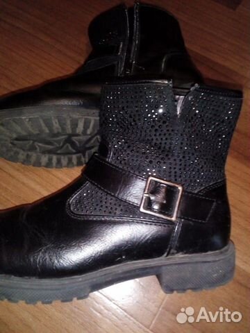 Сапоги осень - весна б/у 33 раз