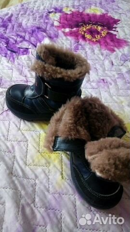 Зимние сапоги котофей 23р