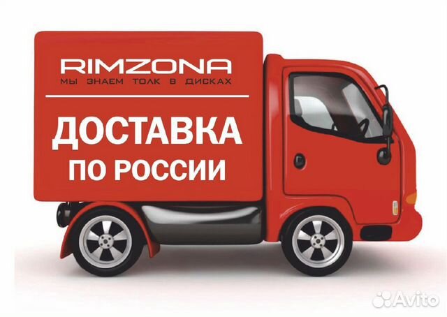 Новые диски Toyota Camry V55 R16 5х114.3 Новые диски Toyota Camry V55 R16 5х114.3