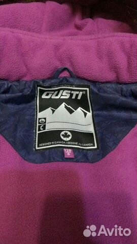 Пальто Gusti Пальто Gusti