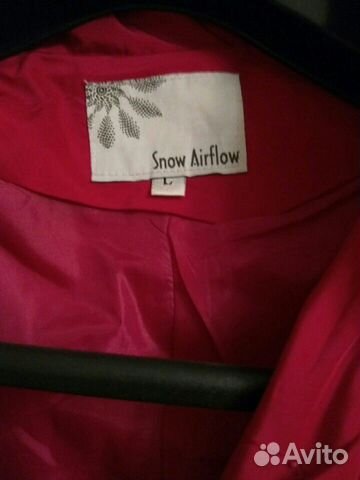 Ветровка Ветровка