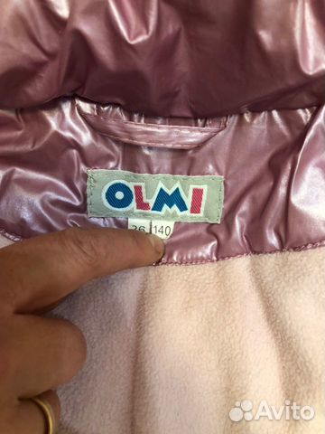 Зимняя куртка для девочек Omni Зимняя куртка для девочек Omni