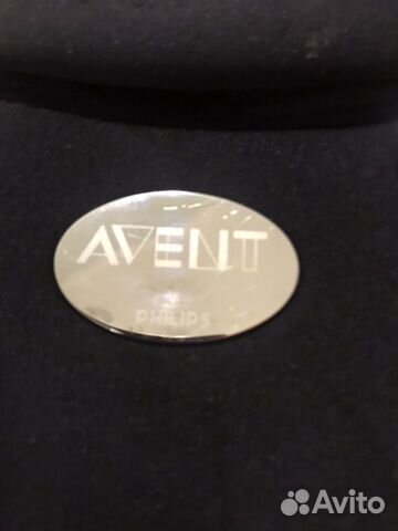 Термосумка Avent Philips