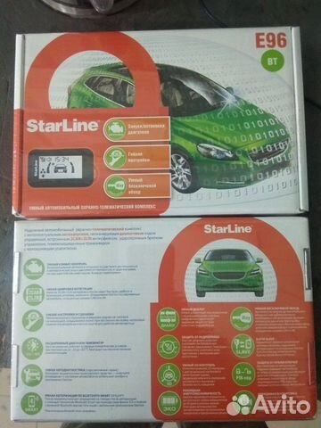 starline e 96