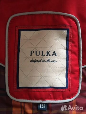 Куртка pulka межсезонная для мальчика Куртка pulka межсезонная для мальчика