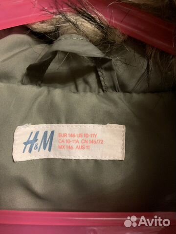 Куртка зимняя H&M Куртка зимняя H&M