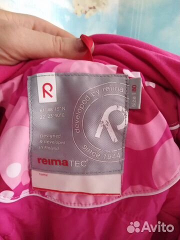 Комбинезон Reima зима