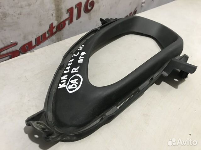 Накладка птф фары правая Kia Ceed 2 JD Новая Накладка птф фары правая Kia Ceed 2 JD Новая