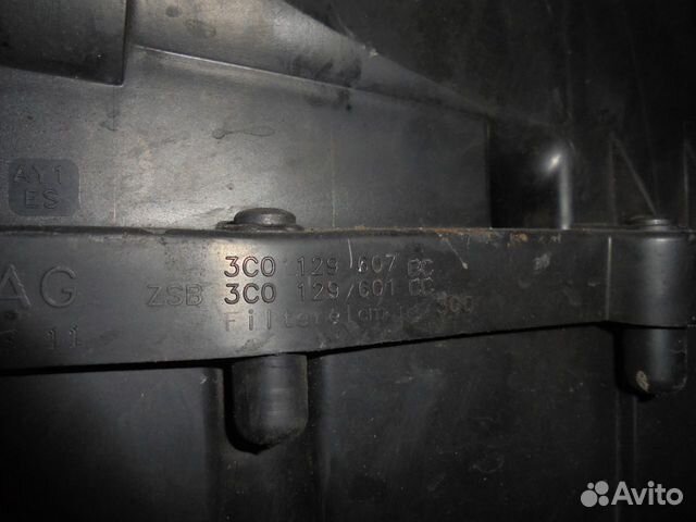 Корпус воздушного фильтра фв Пассат Б7 дизель