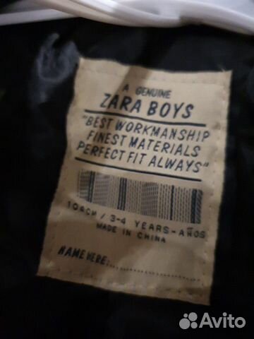 Пальто zara Пальто zara