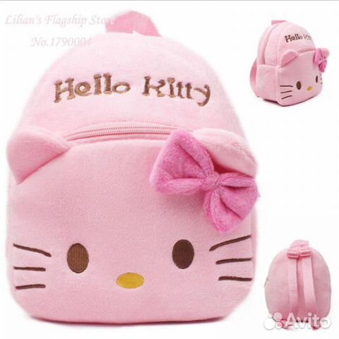 Рюкзачок Hello Kitty