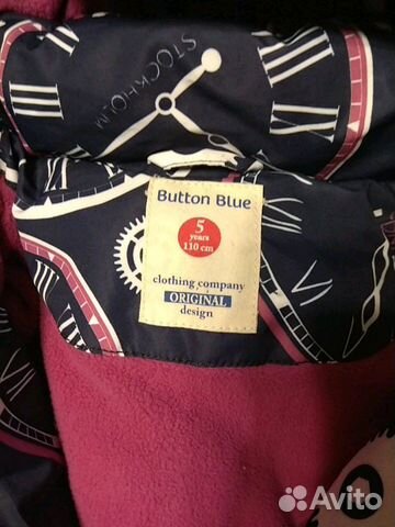 Batton blue пальто 110 Batton blue пальто 110